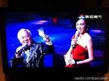 澳门电视台澳视澳门在线直播观看,网络电视直播
