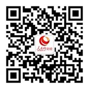 网络强国｜守好网络安全防线筑牢网络强国基石