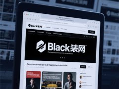 揭秘黑料网：暗网传闻与真相解析