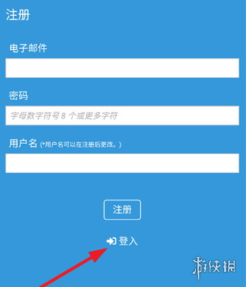 游侠网4