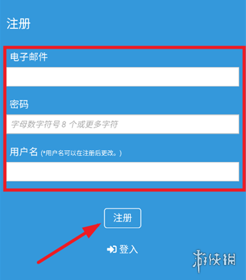 游侠网3